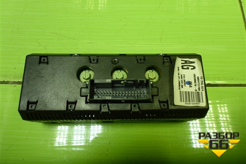 Часы (13255824) для Opel Corsa D с 2006-2014г (Корса Д)