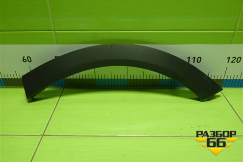 Накладка заднего крыла левого (609000304AA) для Chery Tiggo 4 Pro с 2020г (Тиго 4 Про)