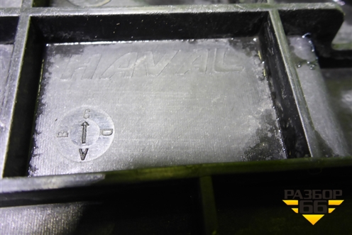 Кронштейн решетки радиатора (5509020XKZ0YA) для Haval M6 с 2021г (М6)