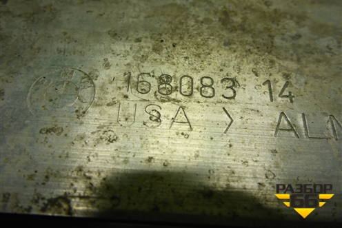 Усилитель переднего бампера (5111742159912) для BMW X5 G05 с 2018г (Х5 Г05)