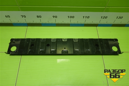 Балка подрадиаторная (новая) (5256B516) для Mitsubishi Outlander с 2012-2024г (Аутлендер)