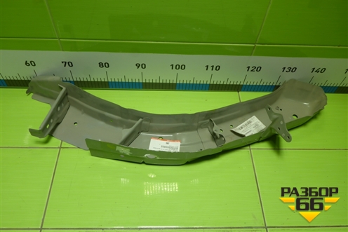 Кузовной элемент (боковой усилитель передней левой колесной арки, новый) (5010110XKZ0YA) для Haval M6 с 2021г (М6)