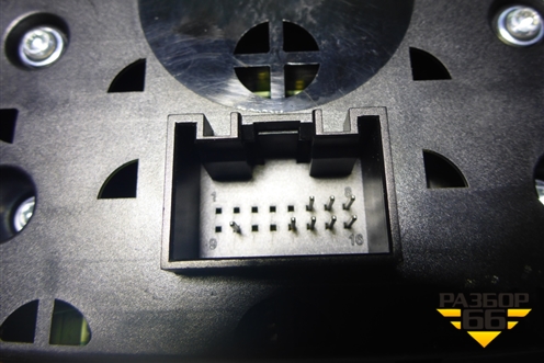 Модуль кнопок (на кулису,правый руль) (8T0919609B) для Audi A4 (В8) с 2007-2015г (А4)