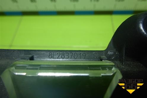 Ручка внутренняя двери задней левой (8E2837019) для Audi A4 (В7) с 2004-2009г (А4)