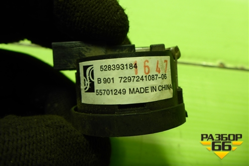 Динамик (528393184) для Opel Corsa D с 2006-2014г (Корса Д)