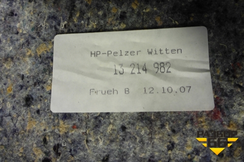 Покрытие напольное (3-х дверный кузов) (13214982) для Opel Corsa D с 2006-2014г (Корса Д)