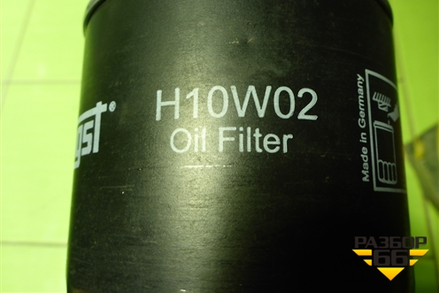 Фильтр масляный (H10W02) для Scania 4 Series с 1995-2005г