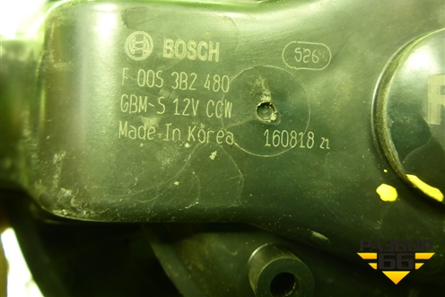 Моторчик отопителя (F00S3B2480) для Hyundai Solaris с 2010-2016г (Солярис)