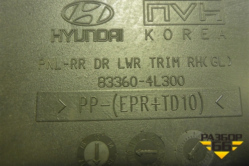 Обшивка двери задней правой под механику (седан) (833604L300) для Hyundai Solaris с 2010-2016г (Солярис)