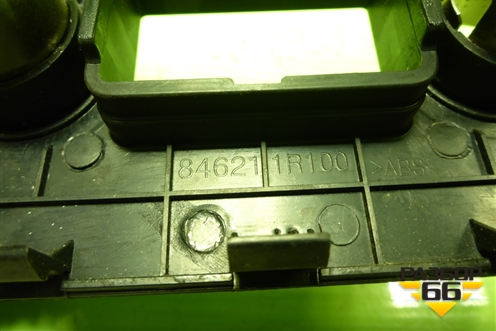 Гнездо прикуривателя для Hyundai Solaris с 2010-2016г (Солярис)