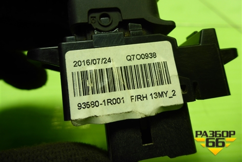 Кнопка стеклоподъёмника (935801R001) для Hyundai Solaris с 2010-2016г (Солярис)