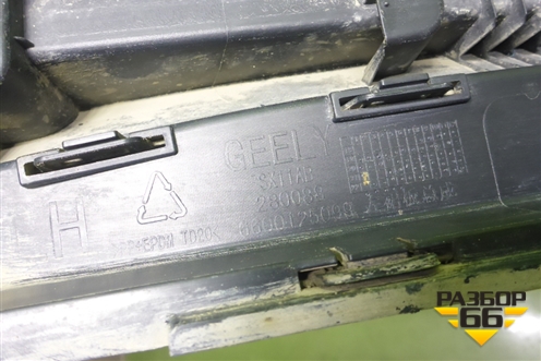 Накладка на порог наружная левая (6600125099) для Geely Coolray с 2019-2025г (Кулрей)