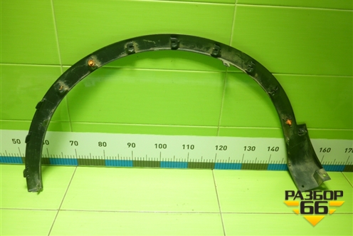 Накладка переднего крыла правого (609000500AA) для Chery Tiggo 7 Pro Max с 2022г (Тиго 7 Про Макс)