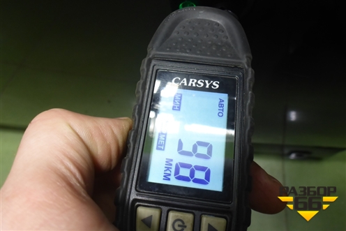 Дверь передняя левая (дорестайлинг) (76003N7000) для Hyundai Tucson с 2020-2025г (Туксон)