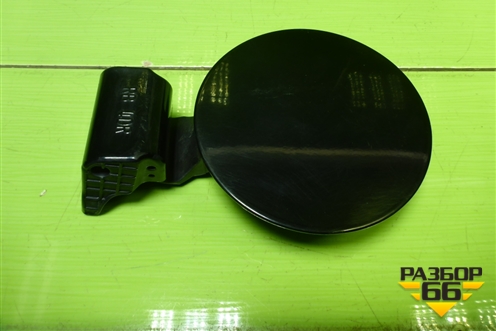 Лючок бензобака (695110U000) для Hyundai Solaris с 2010-2016г (Солярис)