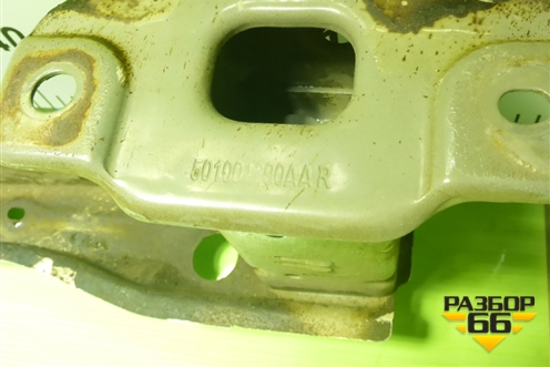 Усилитель заднего бампера (501001290AA) для Chery Tiggo 7 Pro Max с 2022г (Тиго 7 Про Макс)