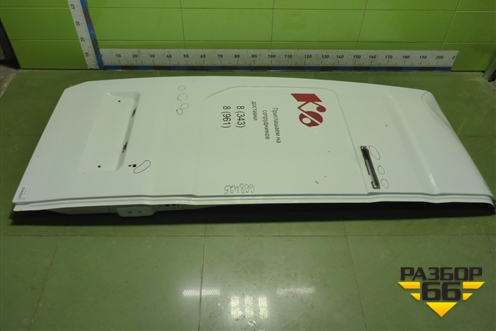 Дверь задняя левая (A31R236300015) для GAZ ГАЗель NEXT (Некст)