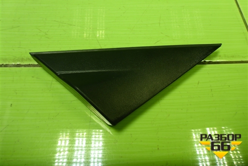 Накладка переднего крыла правого уголок (861901R000) для Hyundai Solaris с 2010-2016г (Солярис)