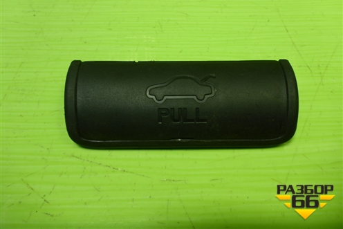 Ручка внутренняя (на крышку багажника) (812543S000) для Hyundai Solaris с 2010-2016г (Солярис)