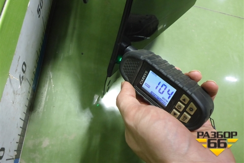 Крыло переднее левое (553000205AADYJ) для Chery Tiggo 7 Pro с 2019г (Тиго 7 Про)