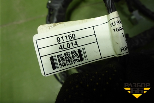 Проводка салонная (седан) (911504L014 911104L013) для Hyundai Solaris с 2010-2016г (Солярис)