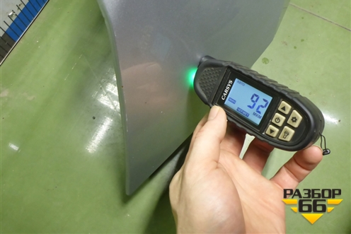 Крыло переднее левое (663112S000) для Hyundai ix 35 с 2010г (Ай икс 35)