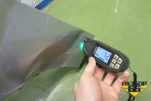 Крыло переднее левое (663112S000) для Hyundai ix 35 с 2010г (Ай икс 35)