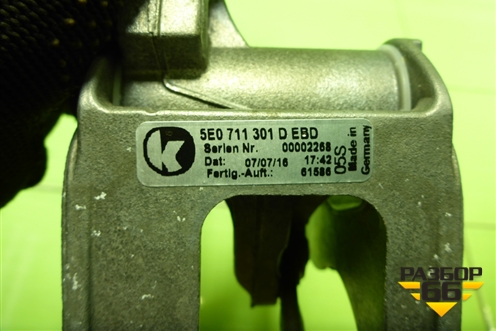 Рычаг стояночного тормоза (5E0711301D) для Skoda Octavia (A7) с 2013г (Октавия)