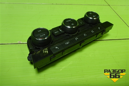 Модуль управления климатической установкой (5E0907044AH) для Skoda Octavia (A7) с 2013г (Октавия)