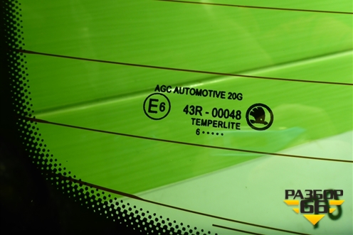 Стекло заднее (лифтбек) (5E5845049AANVB) для Skoda Octavia (A7) с 2013г (Октавия)