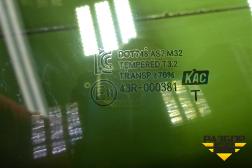 Стекло двери задней левой (седан) для Hyundai Solaris с 2010-2016г (Солярис)