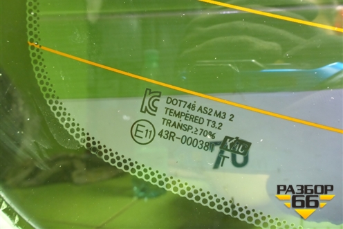 Стекло заднее (седан) для Hyundai Solaris с 2010-2016г (Солярис)