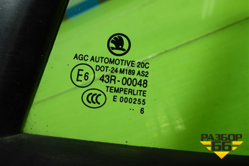 Стекло двери задней левой форточка (лифтбек) (5E5845213P5AP) для Skoda Octavia (A7) с 2013г (Октавия)