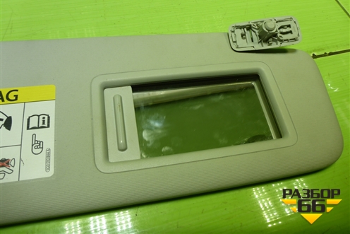 Козырёк солнцезащитный правый для Skoda Octavia (A7) с 2013г (Октавия)