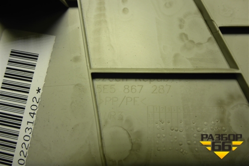 Обшивка стойки задняя верхняя левая (лифтбэк) (5E5867287) для Skoda Octavia (A7) с 2013г (Октавия)