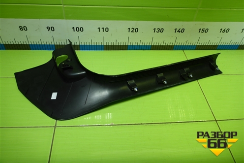 Накладка порога внутренняя переднего левого (5E0863483) для Skoda Octavia (A7) с 2013г (Октавия)