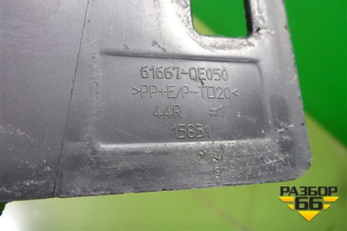 Накладка заднего крыла правого (616670E050) для Toyota Highlander с 2013-2021г (Хайлендер)