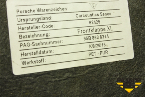 Шумоизоляция капота (95B863831A) для Porsche Cayenne с 2010-2017г (Каен)