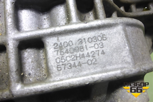 АКПП (mini r53 двс W11B16) для Mini Cooper R50/52/53 (Купер)