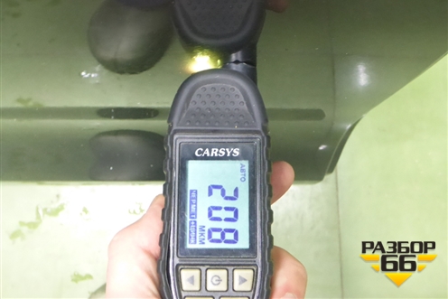 Дверь задняя правая (551001211AA) (551001210AA) для OMODA C5 с 2022г (Ц5)