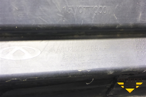 Бампер задний (602000499AA) для Chery Tiggo 4 с 2017-2025г (Тиго 4)