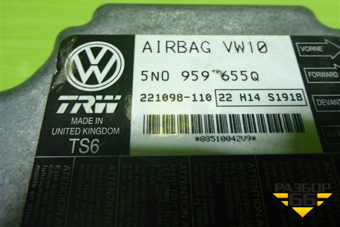 Блок управления AIR BAG (5N0959655Q) для Volkswagen Passat-CC с 2008г (Пассат ЦЦ)