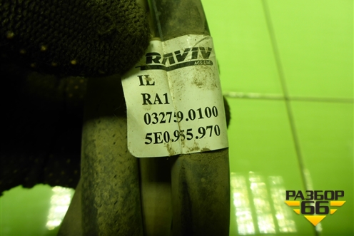 Шланг омывателя фар (5E0955970) для Skoda Octavia (A7) с 2013г (Октавия)