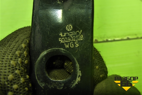 Распорка (на днище) (5Q0802128) для Skoda Octavia (A7) с 2013г (Октавия)