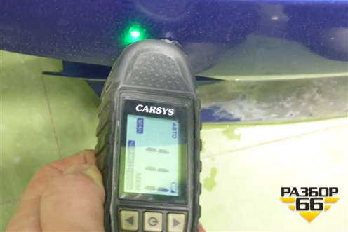 Дверь багажника без стекла (5N0827025D) для Volkswagen Tiguan с 2011-2016г (Тигуан)