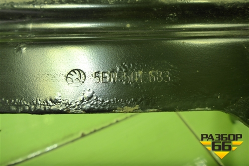 Лента крепления топливного бака (5E0501683) для Skoda Octavia (A7) с 2013г (Октавия)