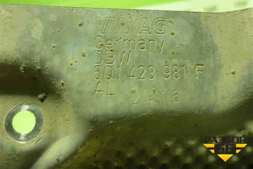 Экран тепловой (5Q1423981F) для Skoda Octavia (A7) с 2013г (Октавия)