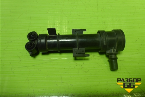 Форсунка омывателя фары правая (5E0955966) для Skoda Octavia (A7) с 2013г (Октавия)