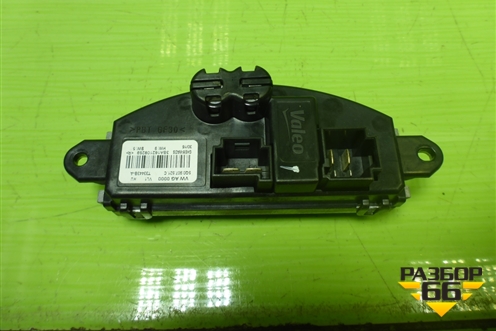 Резистор отопителя (5Q0907521C) для Skoda Octavia (A7) с 2013г (Октавия)