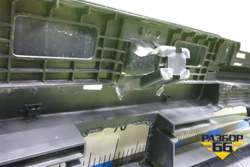 Бампер передний (2803111BQ21) для Changan CS35 Plus с 2018г (ЦС 35 плюс)